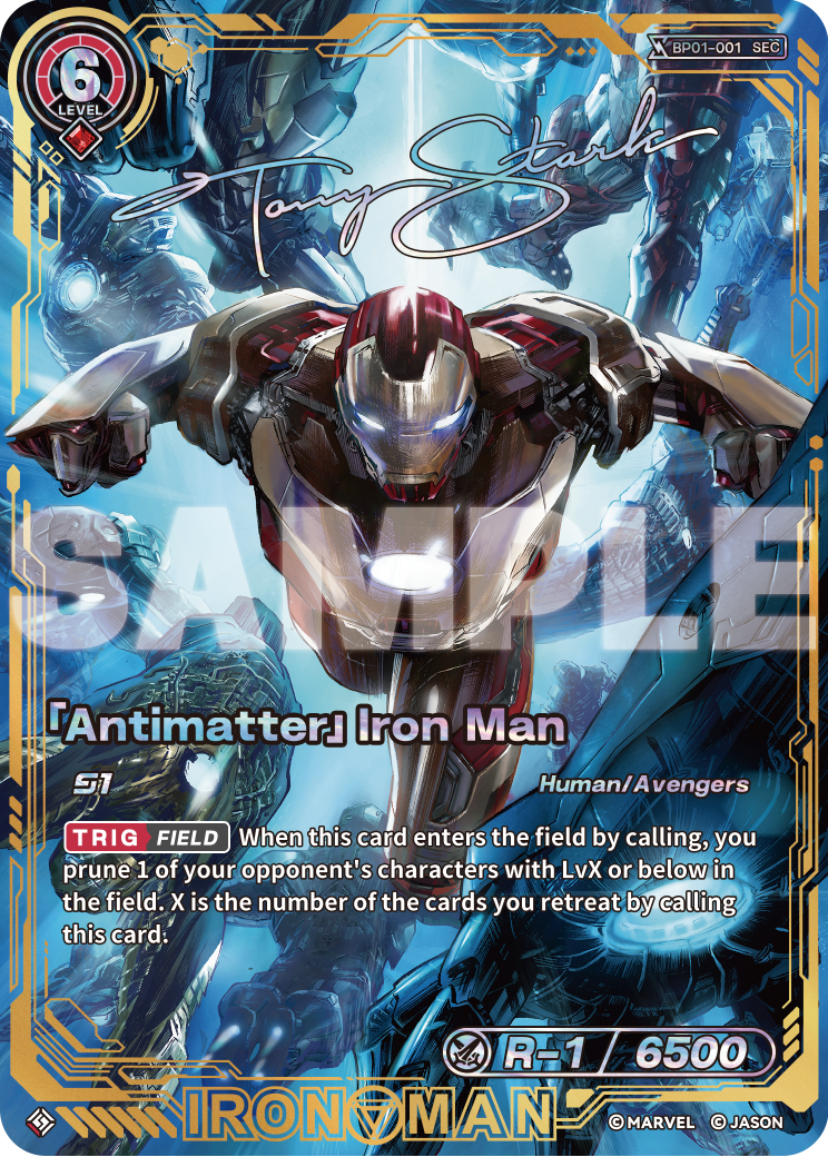 「Antimatter」Iron Man