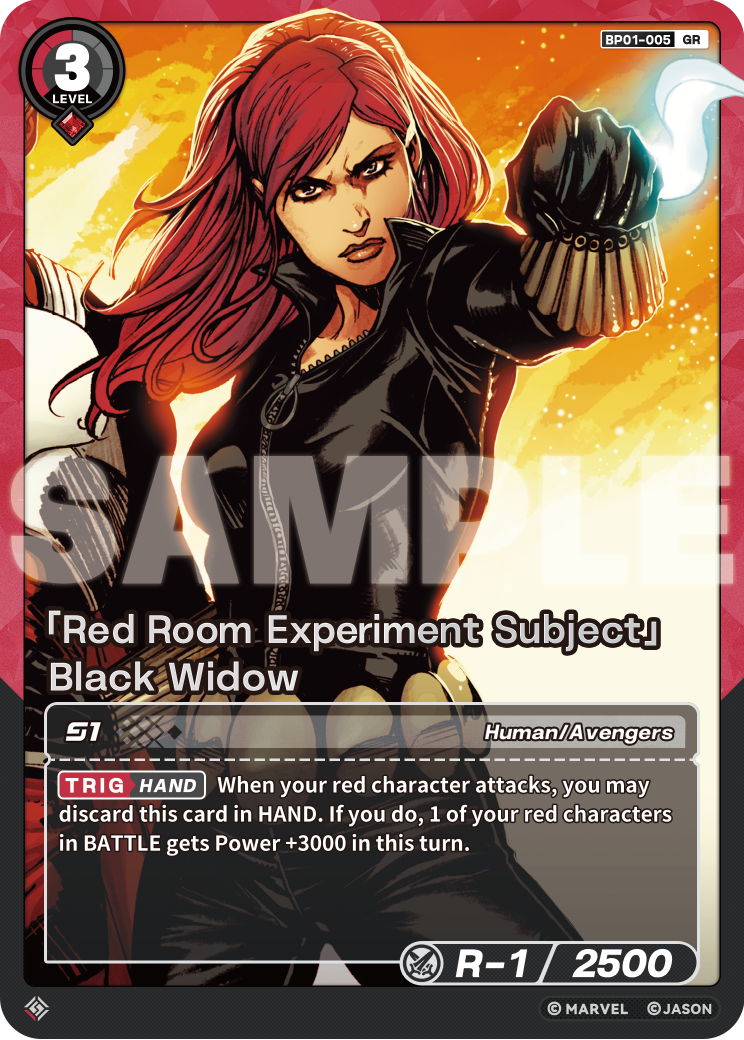 「Red Room Experiment Subject」Black Widow