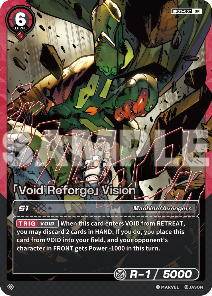「Void Reforge」Vision