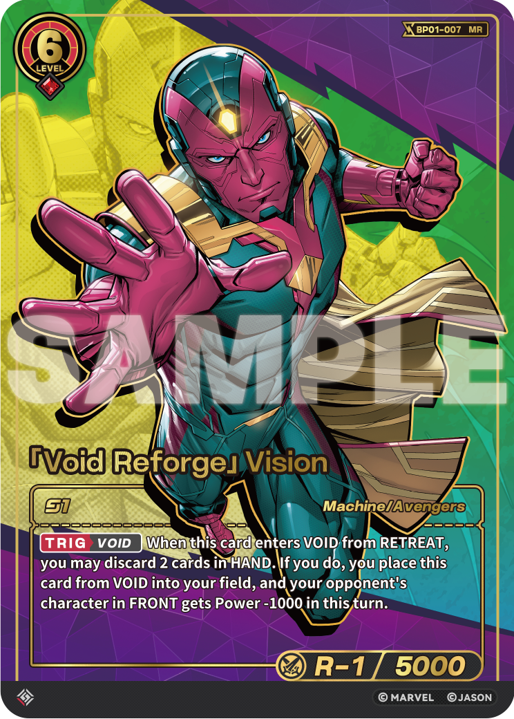 「Void Reforge」Vision