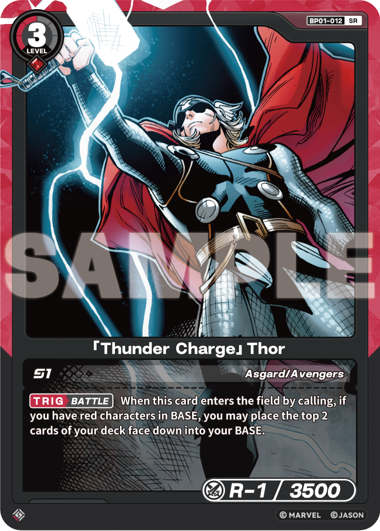 「Thunder Charge」Thor