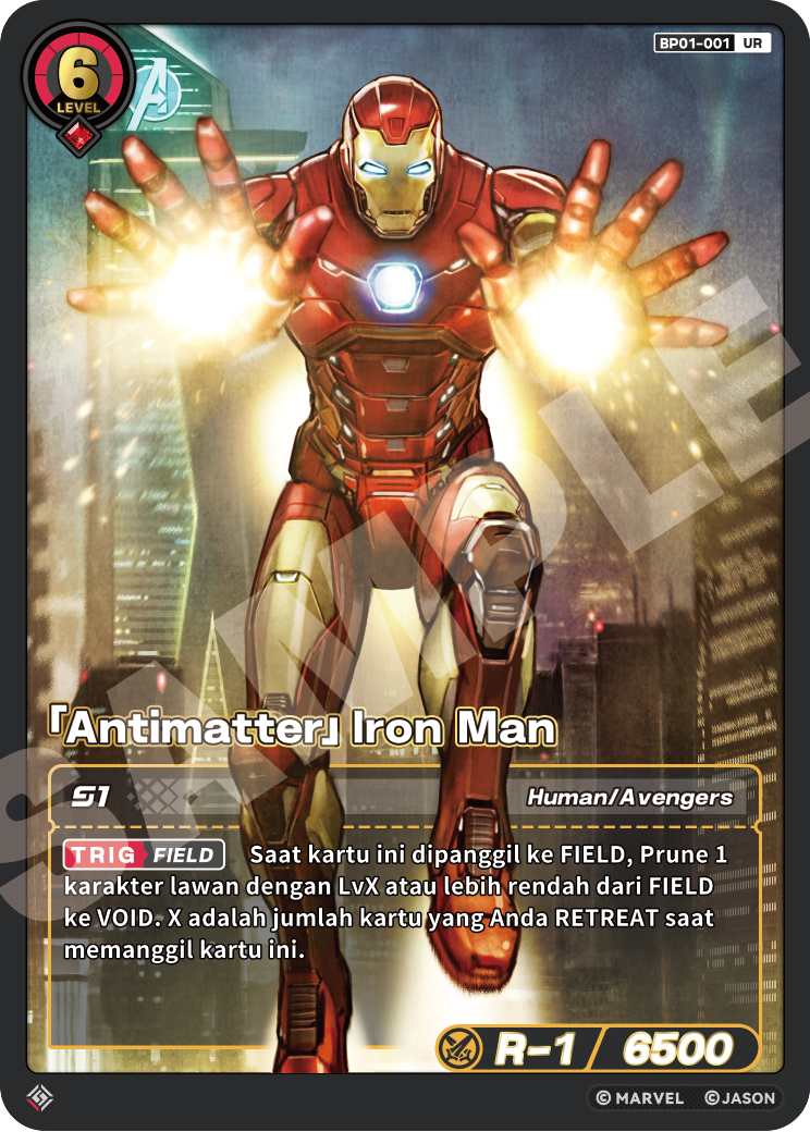 「Antimatter」Iron Man