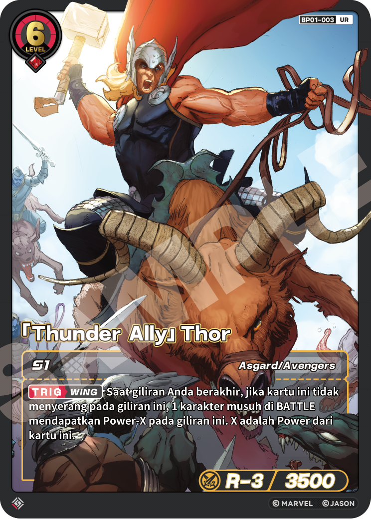 [Thunder Allys] Thor