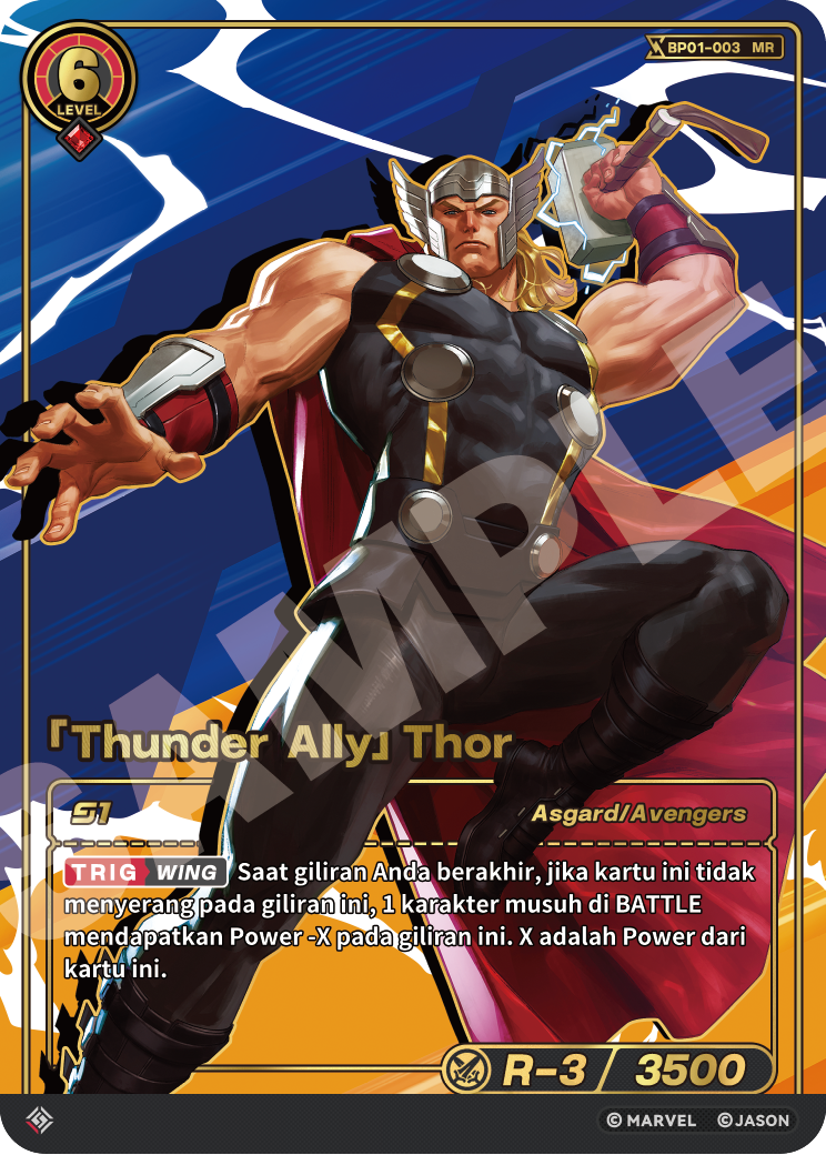 [Thunder Ally] Thor