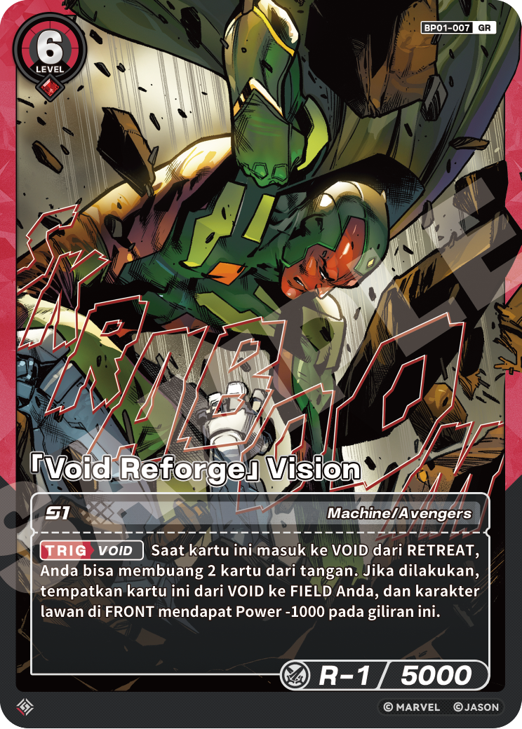 [Void Reforge] Vision