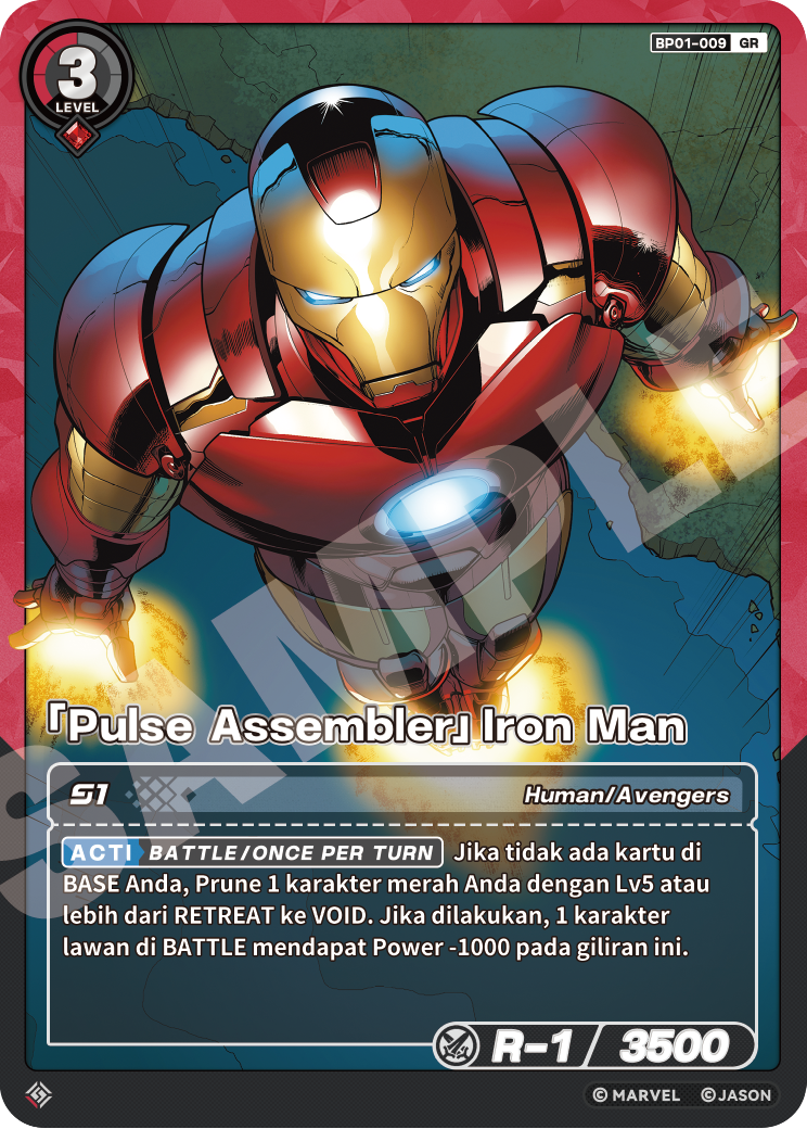 [Pulse Assembler] Iron
