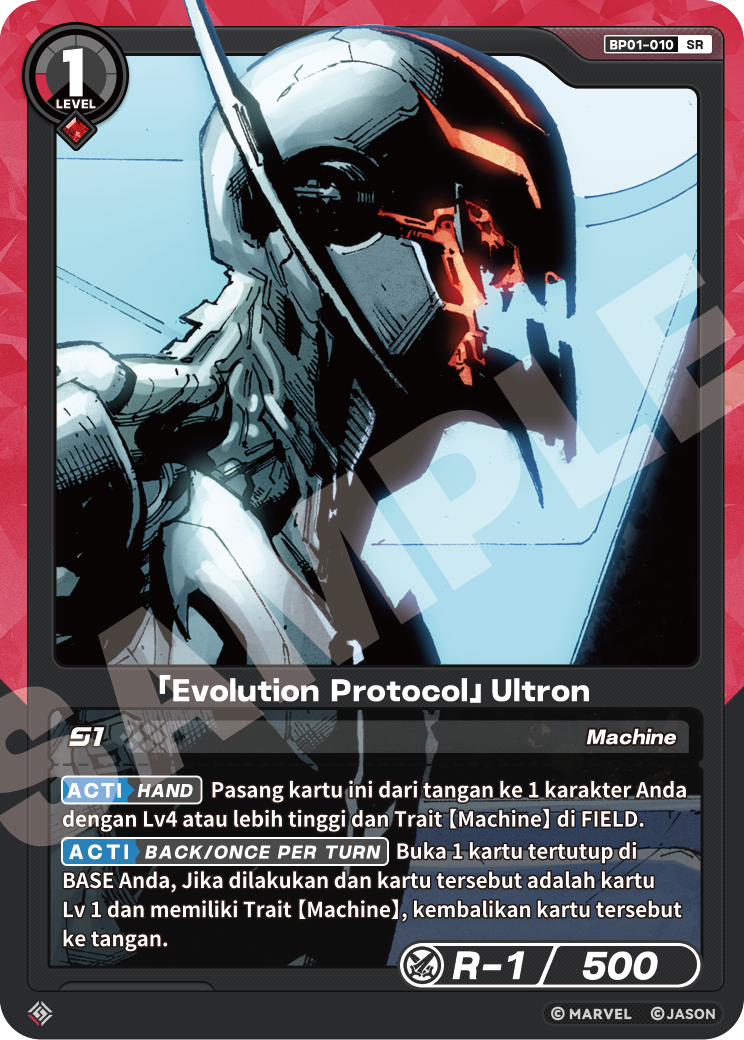 [Evolution Protocol] Ultron