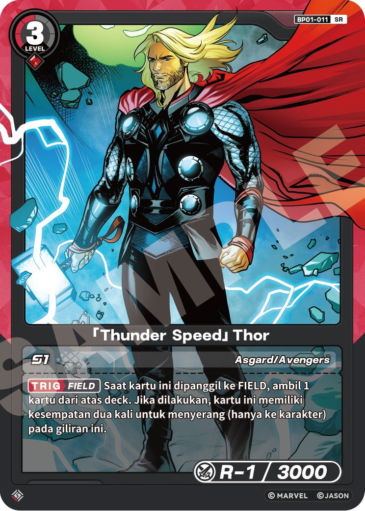 [Thunder Speed] Thor