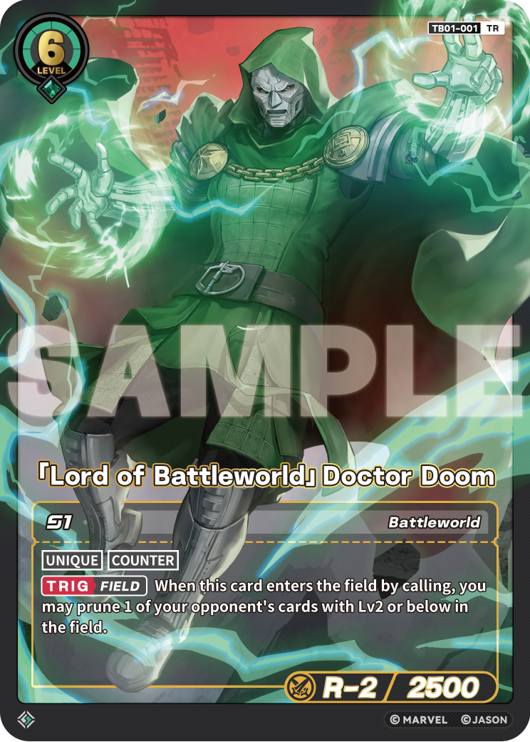 Treasure Booster